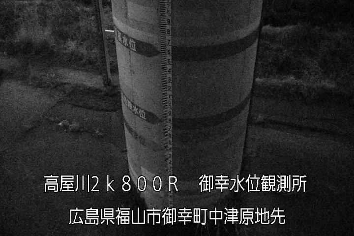 03月26日05時00分