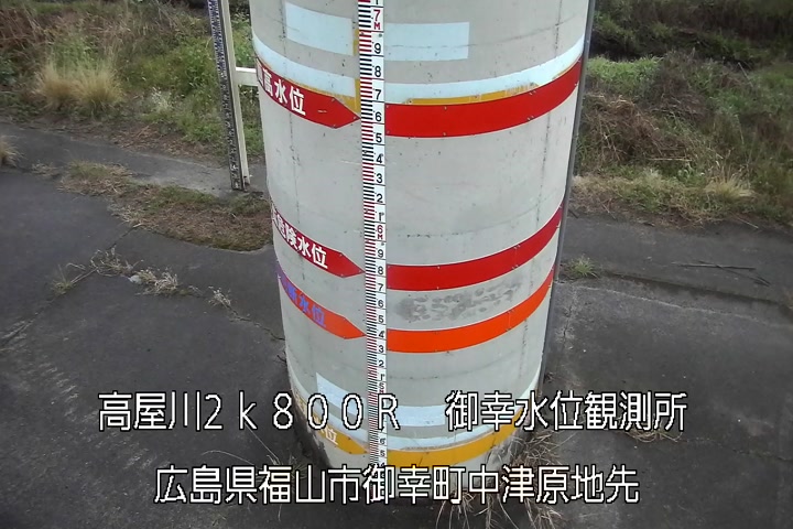 03月26日06時00分