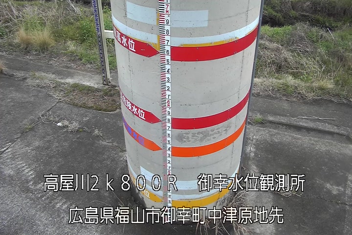 03月26日10時00分