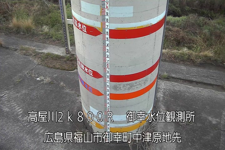 03月27日06時00分