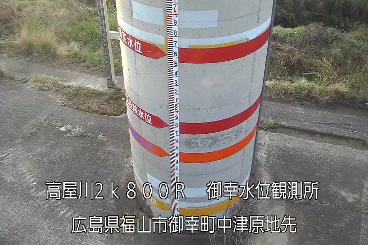 03月27日07時00分