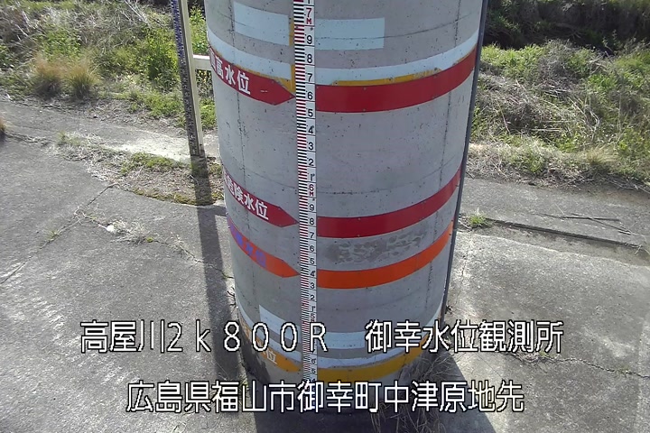 03月27日09時00分