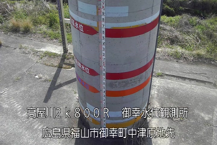 03月27日10時00分