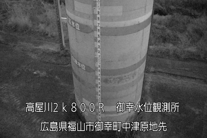 03月27日19時00分