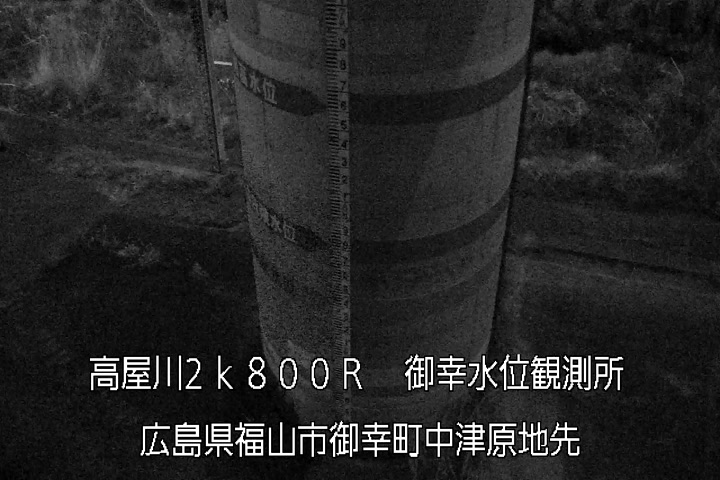 03月27日21時00分