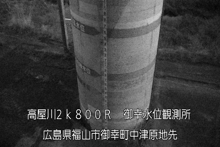 03月27日22時00分