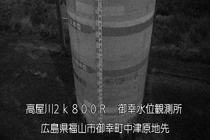 03月28日01時00分