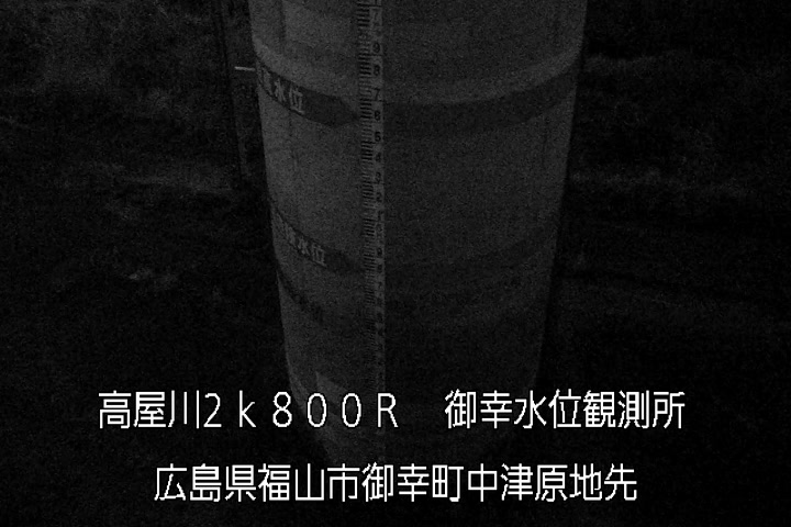 03月28日02時00分