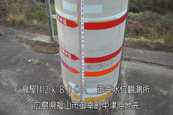 03月28日06時00分