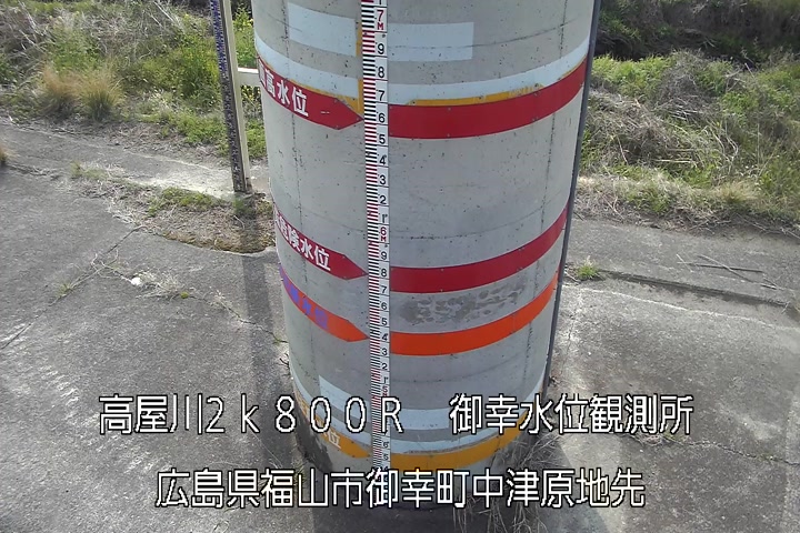 03月28日09時00分