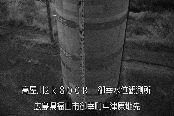 04月04日01時00分