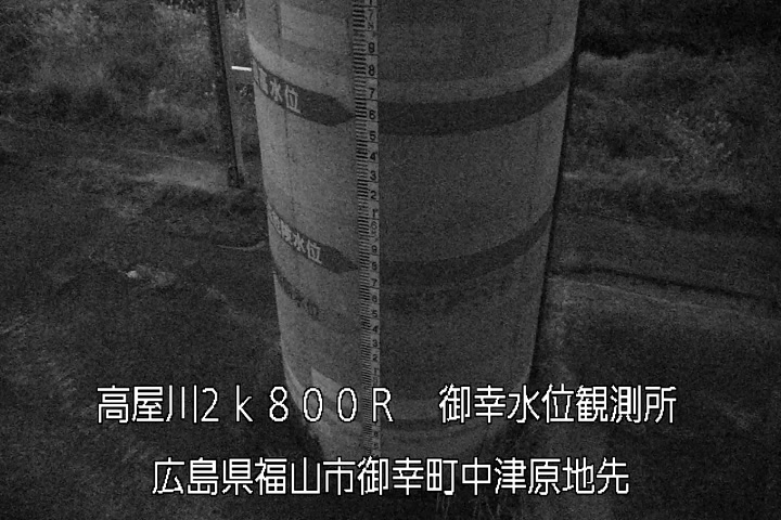 04月04日02時00分