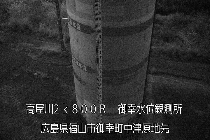 04月04日03時00分