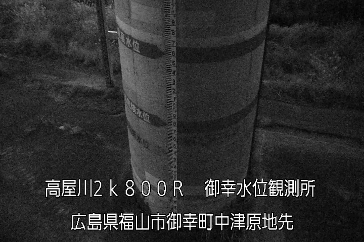 04月04日05時00分