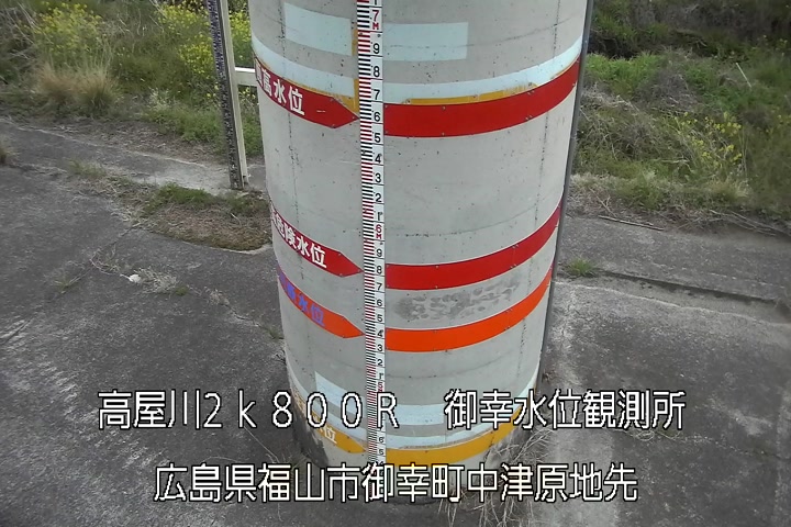 04月04日06時00分