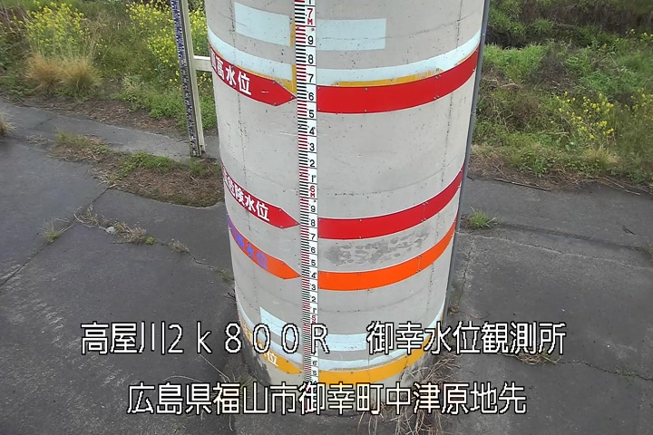 04月04日09時00分