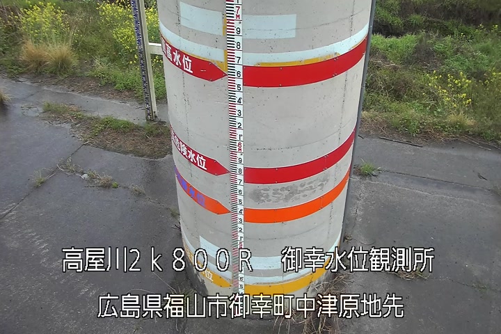 04月04日10時00分