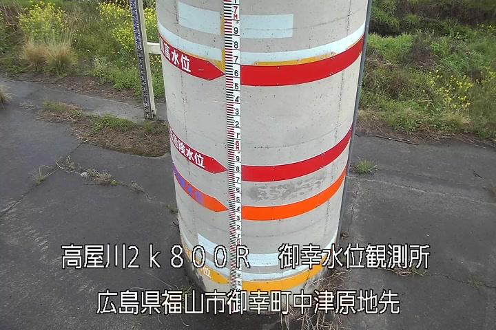 04月04日11時00分