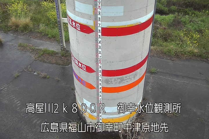 04月04日12時00分