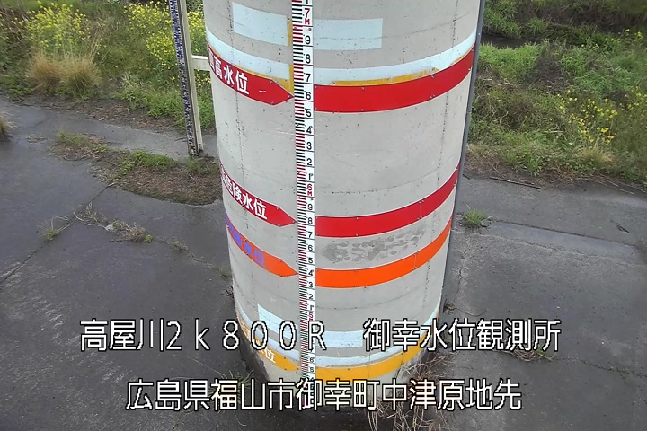 04月04日13時00分