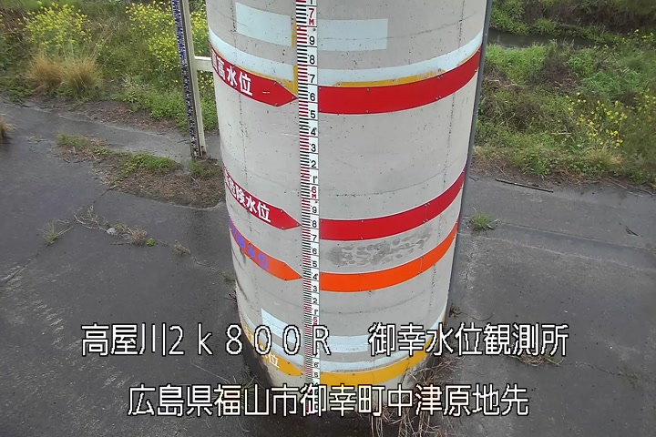 04月04日14時00分