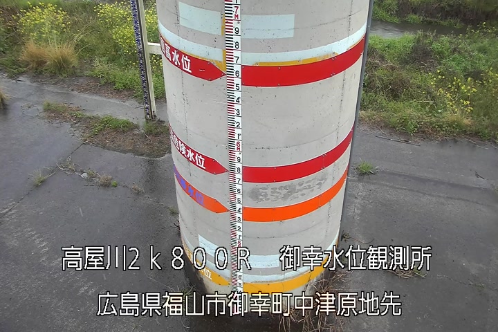 04月04日15時00分