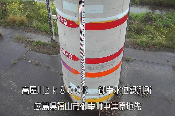 04月04日16時00分