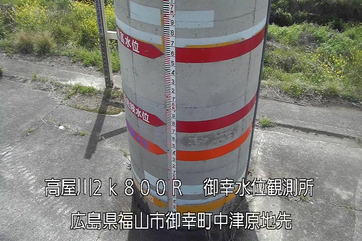 04月06日10時00分