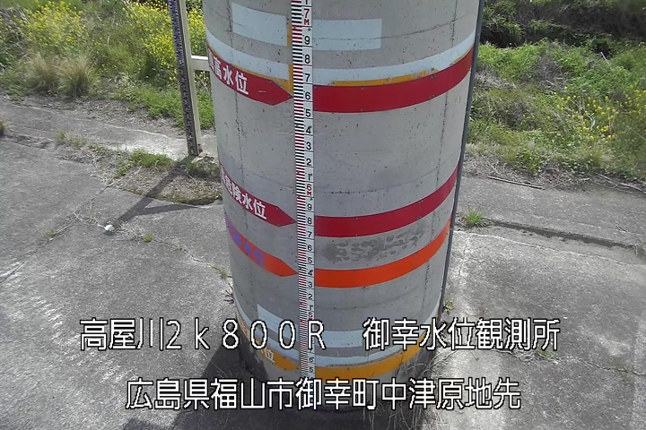 04月06日11時00分