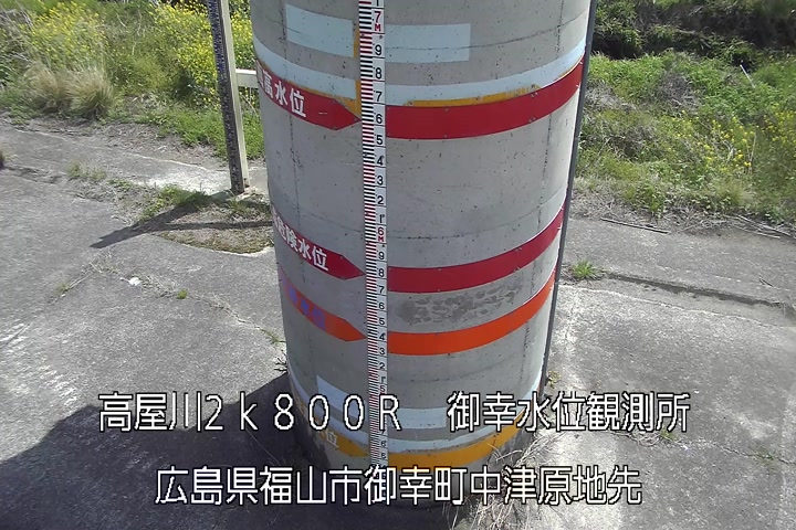 04月06日12時00分