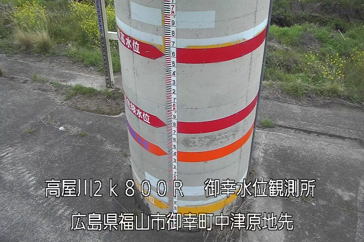 04月06日15時00分