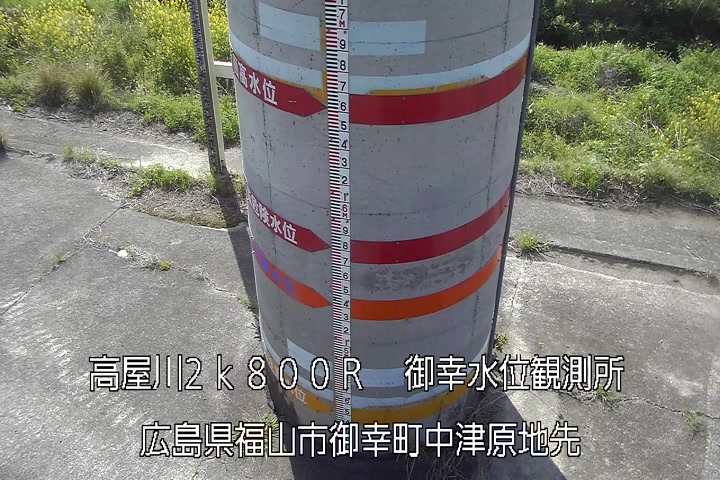 04月12日09時00分