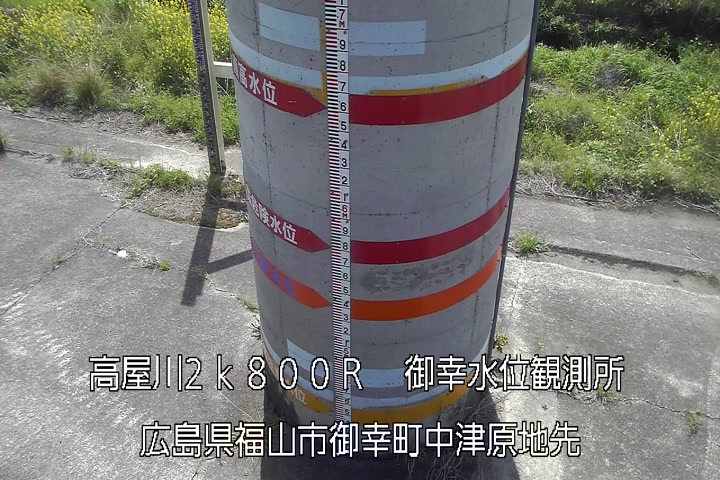 04月12日10時00分