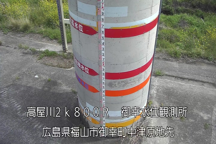 04月12日13時00分