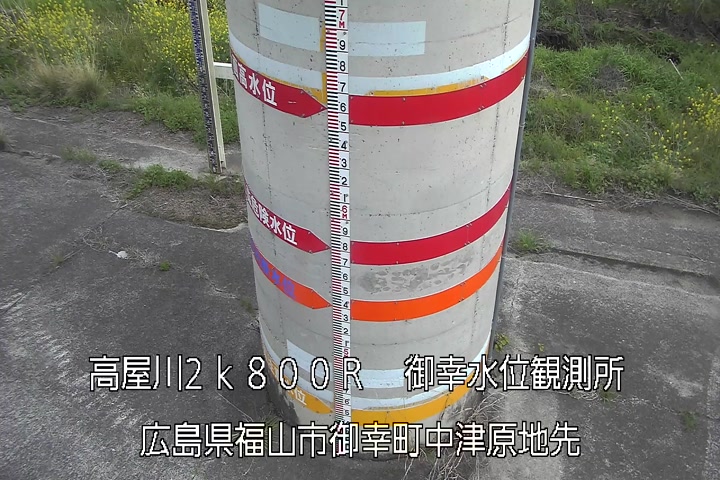 04月12日15時00分