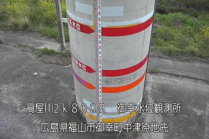 04月12日18時00分