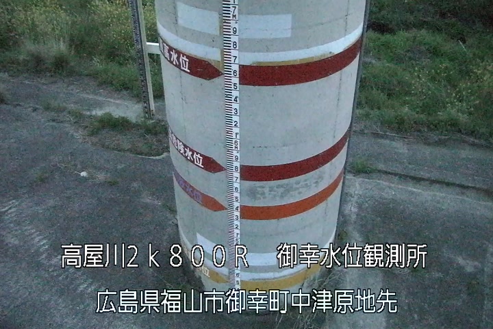 04月12日19時00分