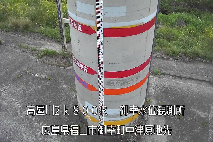 04月14日10時00分