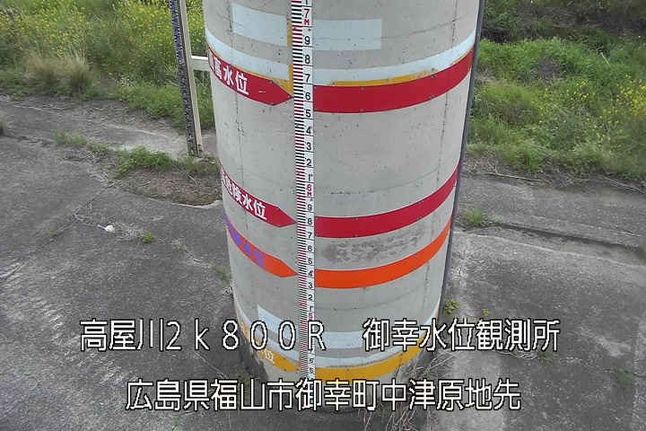 04月14日14時00分