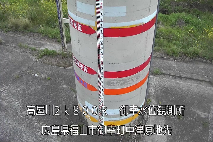 04月14日15時00分