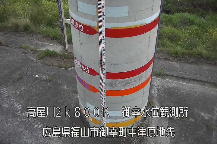 04月14日18時00分