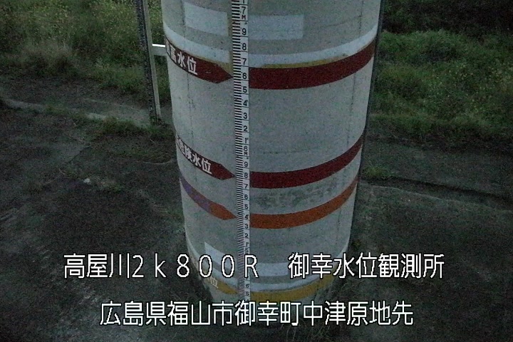 04月14日19時00分
