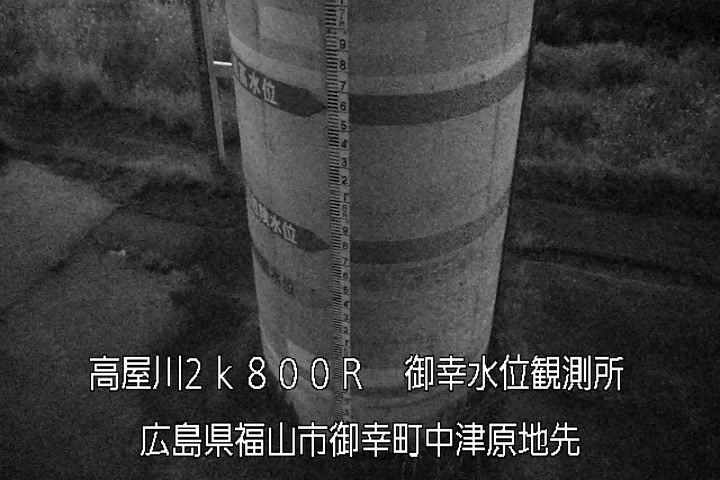 04月14日20時00分