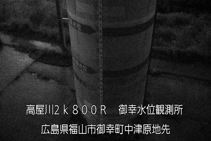 04月14日22時00分