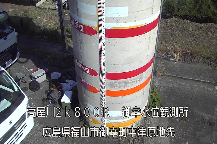 05月18日16時00分