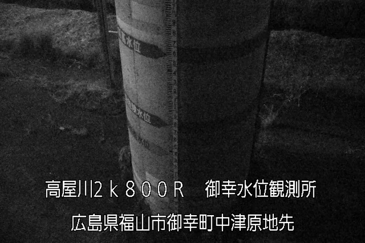 05月20日00時00分