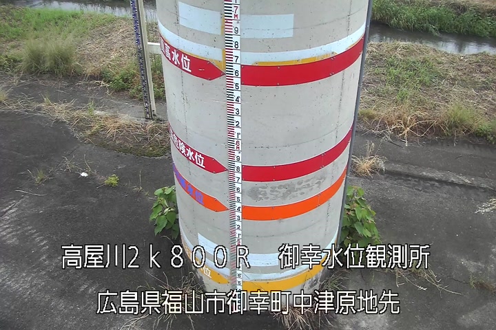 05月27日13時00分