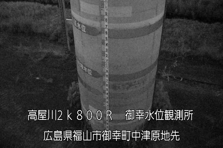 05月31日20時00分
