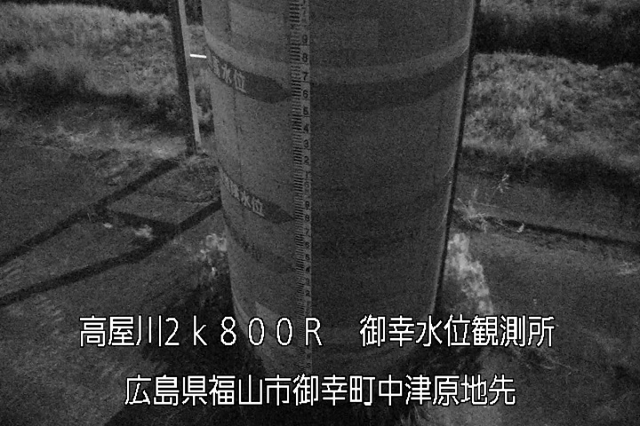 05月31日23時00分
