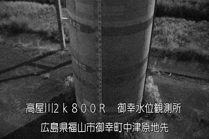 06月01日00時00分